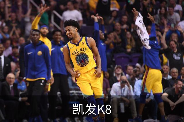 凯发K8公司环境与团队
